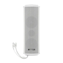 DSPPA Smart Udendørs IP-søjlehøjtaler - PoE System / DC24V med indbygget forstærkning - 20W RMS | 4" + højeffektivt tweeter - 88 dB | 101 dB SPL | 160 Hz–16 kHz - Automatisk lydstyrkeregulering efter omgivelseslyden - Beskyttelse IP56 | forstærket aluminiumshus