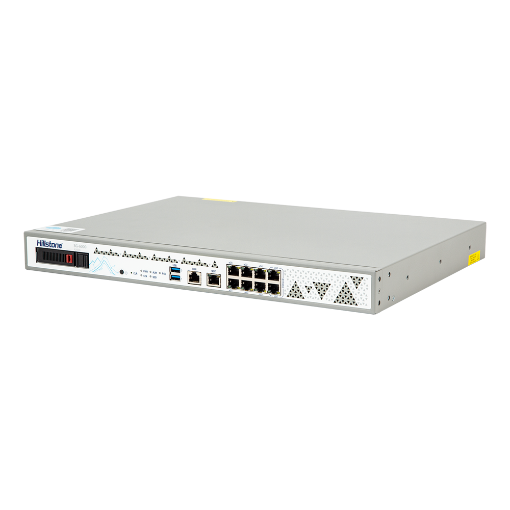 Hillstone Networks NGFW - Hardware + 1 år grundlicens - 5 Gbps FW/2 Gbps NGFW-gennemstrømning - 1,5M samtidige sessioner - 8 porte 10/100/1000BASE-T (1 bypass-par) - Rack 1U / Udvides til 1,92 TB