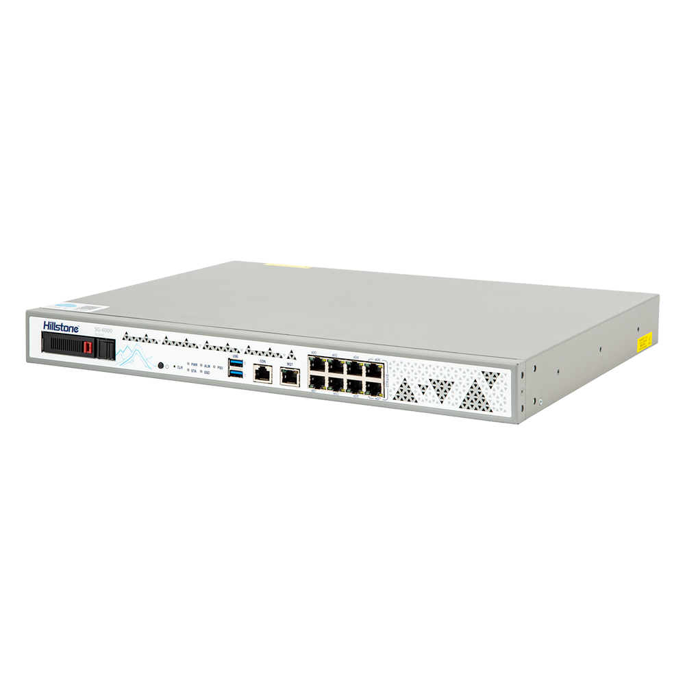 Hillstone Networks NGFW - Hardware + 1 års grundlæggende service - 5Gbps FW/3Gbps NGFW Gennemløb - 1,85M samtidige sessioner - 8 porte 10/100/1000BASE-T (1 bypass-par) - Rack 1U / Udvides til 1,92TB