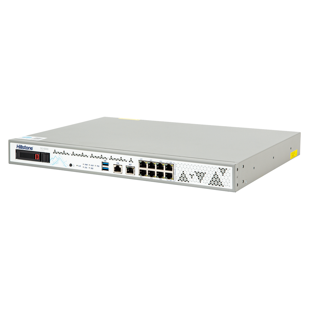 Hillstone Networks NGFW – Hardware + 1 år basis servicelicens – 5 Gbps FW/3 Gbps NGFW gennemstrømning – 1,85 mio. samtidige sessioner – 8 x 10/100/1000BASE-T porte (1 bypass-par) – Rack 1U / Udvidelig til 1,92 TB / Dobbelt strømforsyning