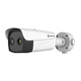 Hikvision Dual IP Termisk Kamera PRO Range - Termisk sensor 640x512 VOx | 35mm objektiv - Optisk sensor 1/2,7" 4Mpx | Objektiv 12,4mm - Termisk følsomhed ≤20mK (25°C, F1,0) - Forebyggende branddetektering og alarm - Målingsområde temp -20~150ºC / ±8ºC