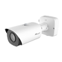AI IP-kamera 12X Pro Bullet Plus - Opløsning 5Mpx | Objektiv 5~60 mm - 1/2.8" CMOS | 120 dB WDR | 180m IR - VCA 2.0 | Privatlivsbeskyttelse - Ansigtsdetektering, attributter, fald - IP67 | IK10 | NDAA