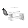 IP AI 12X PTZ Bullet IP-kamera - Opløsning 5Mpx | Optisk zoom 12X - 1/2.8" CMOS-objektiv 5,3~64mm - Human- og køretøjsbaseret AI-videoanalyse - IP66-klassificering - NDAA-overensstemmelse