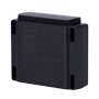 Aktivsporer - 4G LTE Cat 1-forbindelse - Li-SOCI2 batteri på 2200mAh