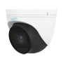IP-kamera Turret | Uniarch - 4 MP | Objektiv 2,8~12 mm | microSD 512 GB - IR 30 m | WDR 120 dB - SIP Lite - PoE | UMD | IP67 - Nulstillingsknap: Integreret mikrofon