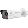 Uniview Dual IP Varmekamera - Termisk: 640x512 | Objektiv 35mm - Objektiv: 4 MP | Objektiv 12 mm - Mikrofon, Højttaler, Alarmer - SIP | Branddetektering | Røgdetektering | PoE - Temperaturmålingsområde -20~150ºC / ± 8ºC