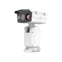 Uniview Dual IP Positioneringssystem - Termisk: 640x512 | Objektiv 75 mm - Objektiv: 4 MP | Objektiv 6~336 mm (56X) - SIP | Branddetektering | Røgdetektering | UMD - Lyd | Alarm | IP66 | Vindusviskere - Temperaturmåleområde -20~150ºC / ± 8ºC
