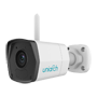 Uniarch WiFi Bullet IP-kamera - 2 MP | Objektiv 2,8 mm | microSD 512 GB - IR 30 m | DWDR - Ultra bevægelsesdetektion - Wi-Fi | IP67 - Mikrofon | Nulstillingsknap