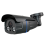5Mpx/4Mpx Bullet-kamera ULTRA rækkevidde - 4 i 1 (HDTVI / HDCVI / AHD / CVBS) - 1/2.8" Sony© IMX335+FH8556 - 2.7~13.5 mm Objektiv - IR LED-matrix Rækkevidde 60 m - WDR 120dB