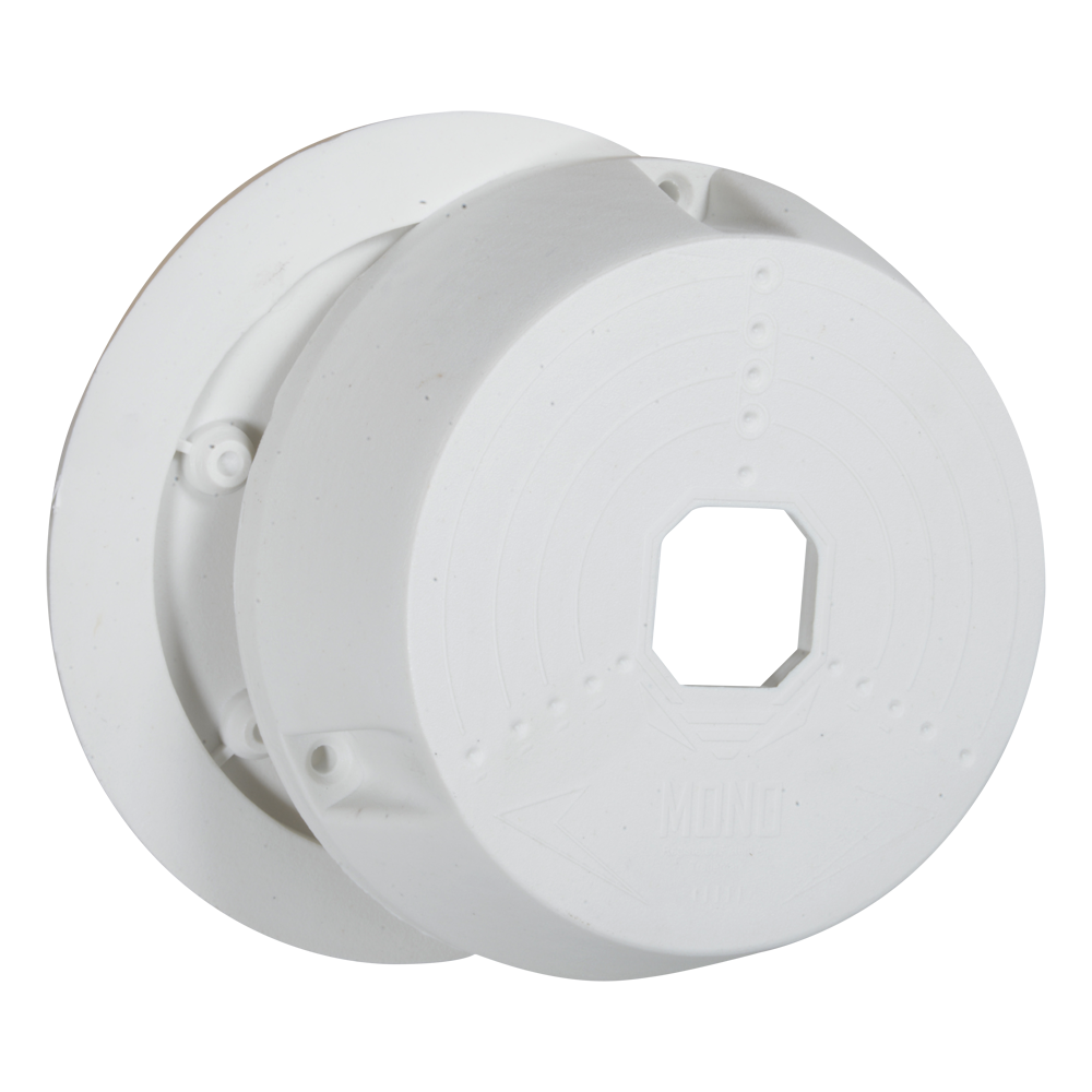 Forbindelsesboks - Til dome kameraer - Egnet til udendørs brug - Væg eller loft installation - Fremstillet af plastik - Hvid farve 140 (H) x 113 (W) x 45 (H) x [%VAR%] (D) mm
