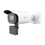 4 Mpx LPR-kamera til ind- og udgang - 1/1.8" Progressive Scan CMOS - OCR-funktion, integreret nummerpladeleser - 12~40 mm motoriseret objektiv - Op til 50 m | MicroSD-slot op til 1 TB - Registrering af trafikovertrædelser | Radar