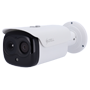 Sunell IP varmekamera TPC6457DLT series - VOx FPA varmesensor 640x512 12μm | 50mm objektiv - Synlig 1/1.8" CMOS sensor 4Mp objektiv 10-30mm - Termisk følsomhed ≤40mK - Temperaturmåleområde -20~150ºC/±2ºC eller ±2% - Beskyttelse IP66 - NEMA 4X