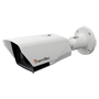Thermtec biokspektral IP-bullet-kamera - Termisk sensor 384x288 pix, 12µm, objektiv 17mm - Synlig sensor 2592x1536 pix, 1/2.8", objektiv 12mm - NETD ≤25mK (25°C,F1.0) - EIS, dobbelt privatlivsmaske - Inkluderer forbindelsesboks