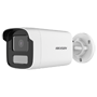Hikvision IP Bullet-kamera fra Value-serien - Opløsning 2 Mpx (1920x1080) | Objektiv 4 mm - IR og hvidt lys op til 50 m | DWDR