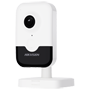 Hikvision IP Cube-kamera PRO-serie - Opløsning 4 Megapixel (2688x1520) - Objektiv 4 mm