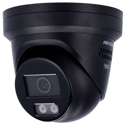 DS-2CD2347G3-LIS2UY/SL(2.8mm)/BLACK