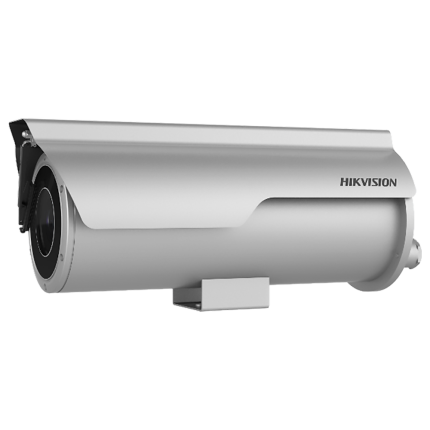 DS-2XC6625G0-IZHRS(2.8-12mm)(D)